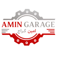 Amin Garage